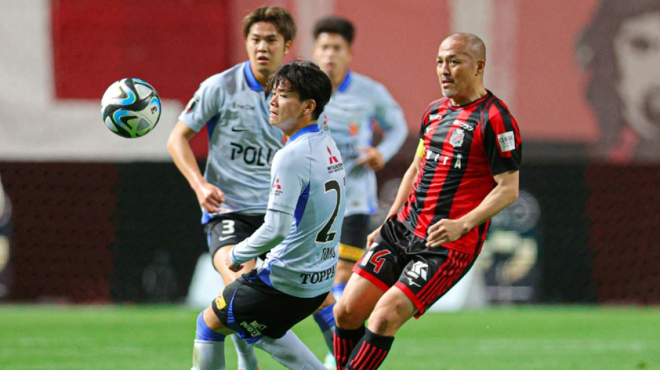 Shinji Ono, leyenda del fútbol japonés, se retira a los 44 años