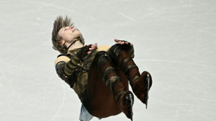 Malinin upstaged as Japan keep pressure on USA in skating team event