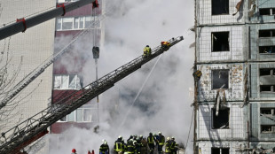 Ataques russos contra v&aacute;rias cidades da Ucr&acirc;nia deixam 12 mortos