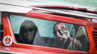 Amazon tycoon Bezos arrives in Venice for lavish wedding