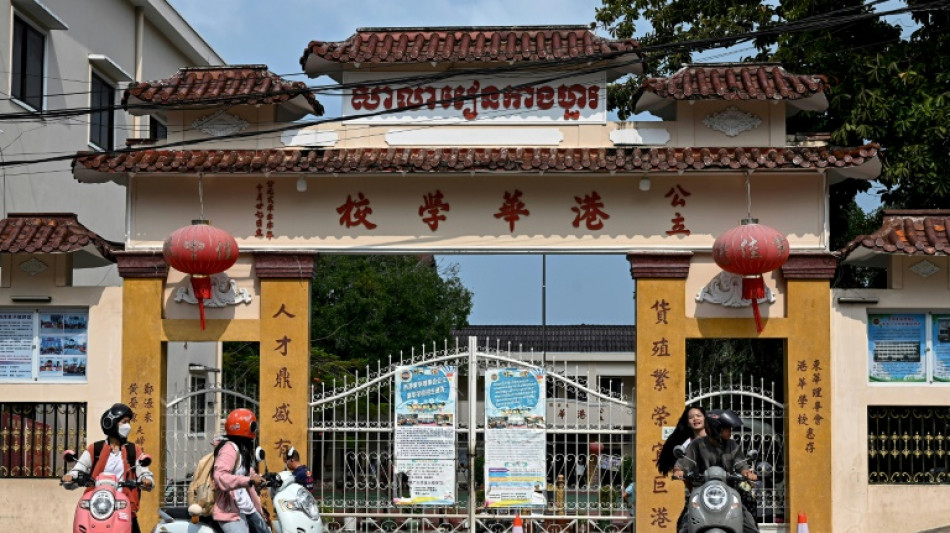 Cambodge: &agrave; Sihanoukville, l'afflux de capitaux chinois encourage l'apprentissage du mandarin