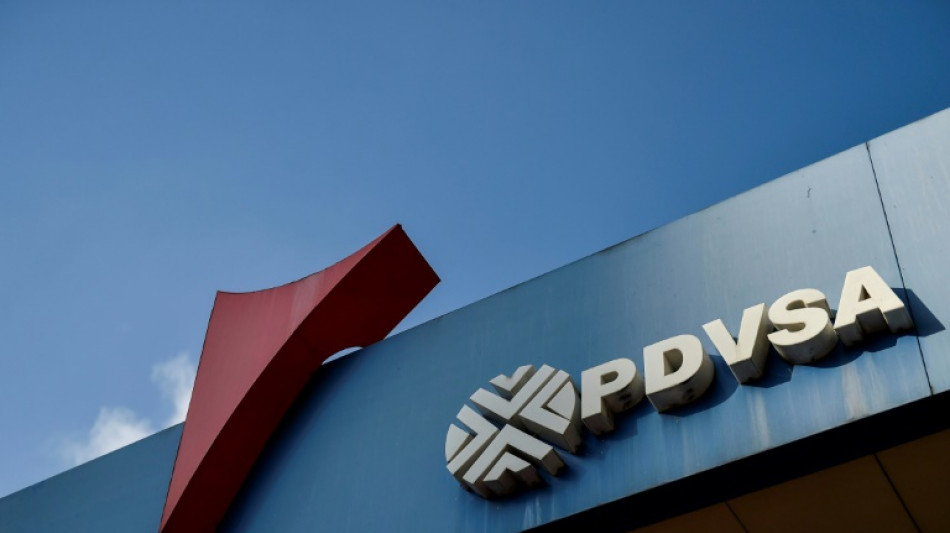 Banco Credit Suisse acept&oacute; cuentas de venezolanos vinculados al saqueo de PDVSA