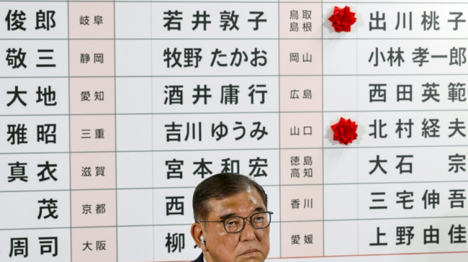 Japon: l'avenir du Premier ministre Ishiba en suspens apr&egrave;s une d&eacute;&acirc;cle &eacute;lectorale