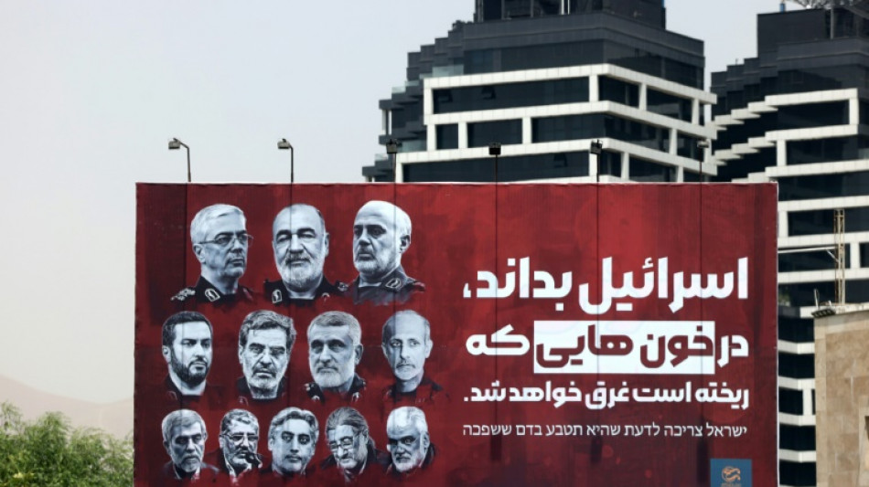 Funérailles nationales en Iran pour les morts de la guerre contre Israël