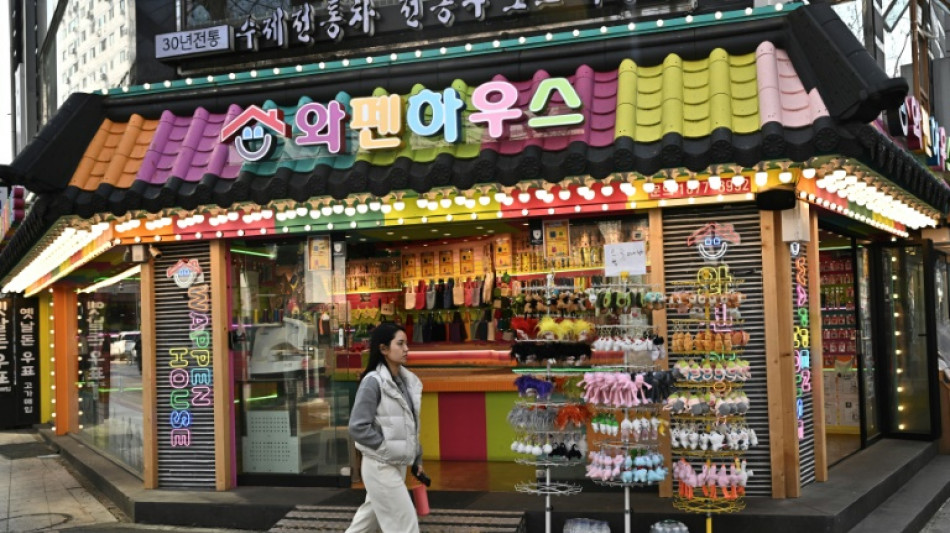 S&uuml;dkoreas Wirtschaft im ersten Quartal &uuml;berraschend geschrumpft