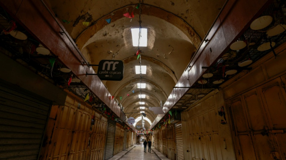 Palestinians in West Bank strike to demand end to Gaza war