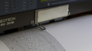 Terremoto di magnitudo 4.3 alle isole Eolie