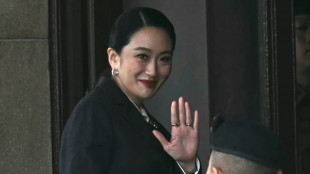 Tha&iuml;lande: la Cour constitutionnelle destitue la Premi&egrave;re ministre Paetongtarn Shinawatra