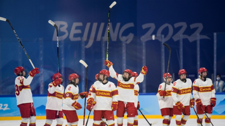 Ahead of Beijing Games, is China really 'a winter sport country'?
