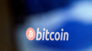Bitcoin ultrapassa os 60.000 d&oacute;lares e se aproxima do seu recorde