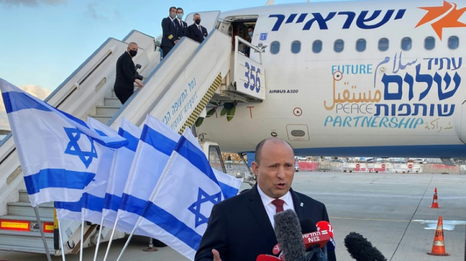 Primer ministro israel&iacute; se re&uacute;ne con el rey y la comunidad jud&iacute;a de Bar&eacute;in