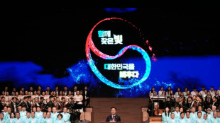 South Korea president vows to build 'military trust' with North