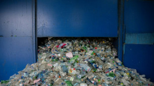 Coup de pouce de l'UE &agrave; la fili&egrave;re du plastique recycl&eacute;