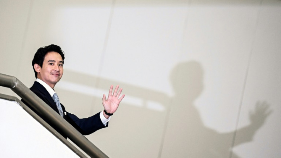De l'ascension au bannissement: Pita Limjaroenrat, l'&eacute;toile filante de la politique tha&iuml;landaise