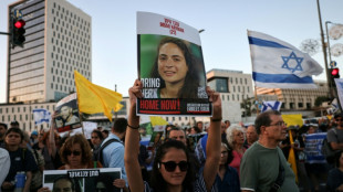 Hunderte Menschen demonstrieren vor Netanjahus Amtssitz f&uuml;r Ende des Gaza-Kriegs