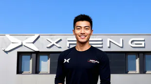 Xpeng Q2 2026 Results: Revenue Growth Driven by Volkswagen Partnership
