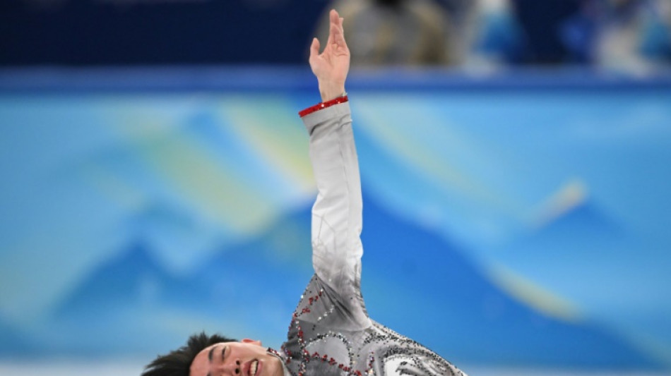US skater Zhou withdraws after Covid-19 positive