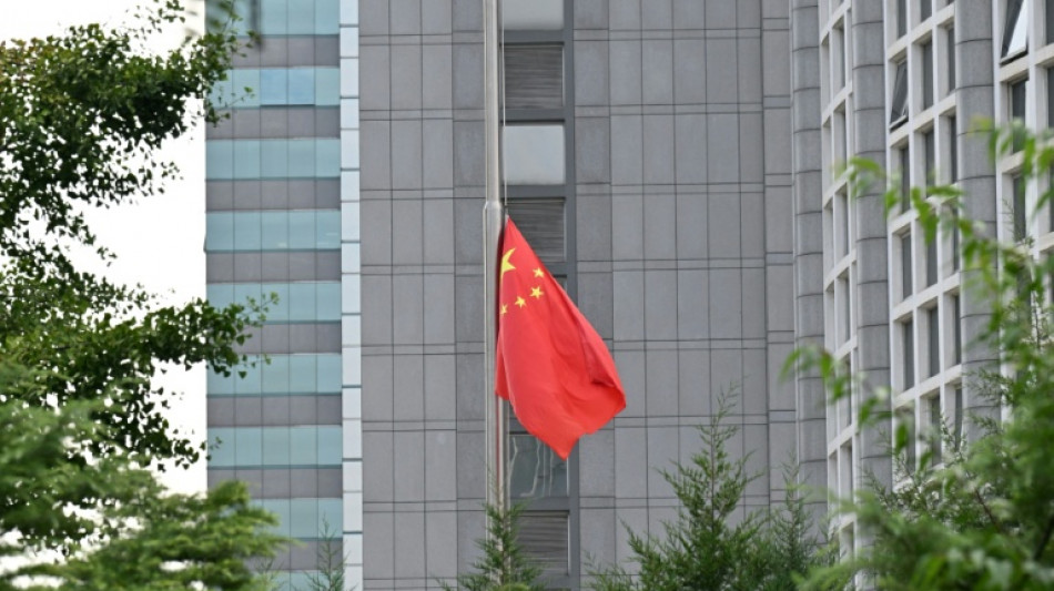La Chine rend hommage &agrave; l'ex-Premier ministre Zhu Rongji lors de ses fun&eacute;railles