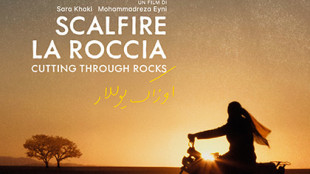 Il cinema femminile in Iran, tra resistenza e libert&agrave;