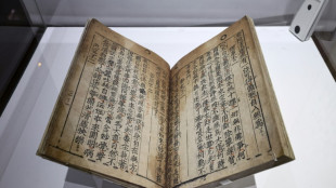 Par&iacute;s expone el "Jikji", texto coreano impreso anterior a Gutenberg