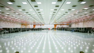 Rumania alberga el rayo l&aacute;ser m&aacute;s potente del mundo