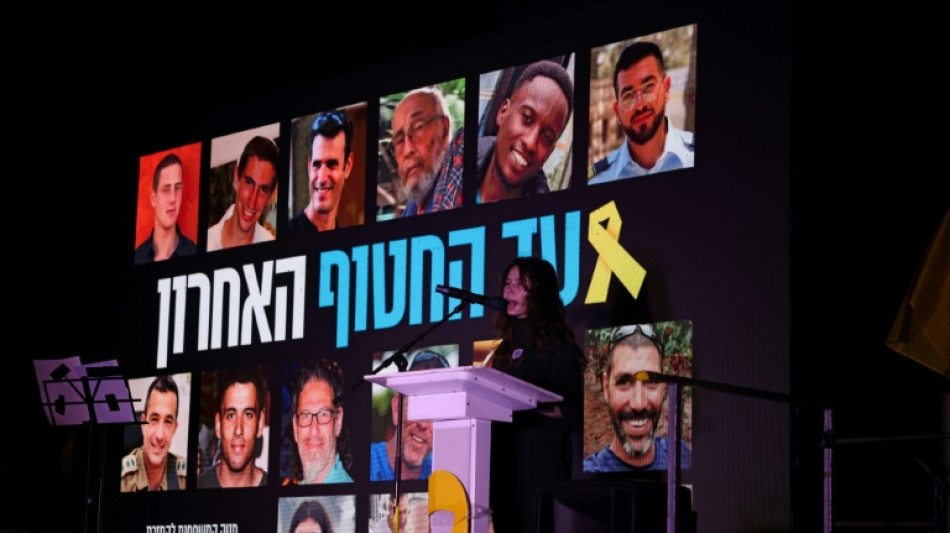 Isra&euml;l et le Hamas s'accusent mutuellement de violation de la tr&ecirc;ve