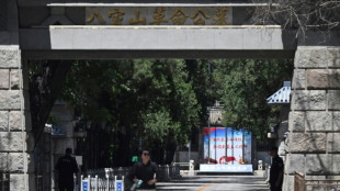 China califica de "ataque" las declaraciones de Marco Rubio sobre la represi&oacute;n en Tiananmen