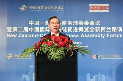 Tim Tao, President of Huawei Cloud Europe, delivers his speech Tim Tao, President of Huawei Cloud Europe, delivers his speech