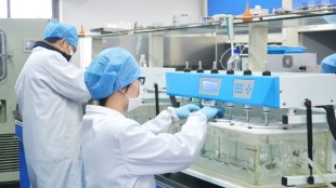 EndoQuest™ Robotics Closes $42 Million in Financing to Advance Endoluminal Robotics Technology